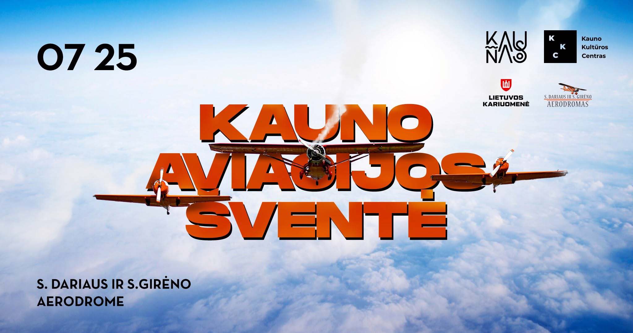Lietuvos inžinerijos kolegijos komanda kviečia susitikti Kauno Aviacijos šventėje! ✈️🏁