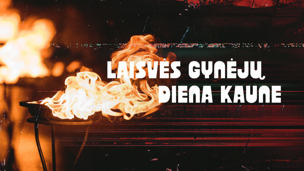 Renginiai 35-osioms Laisvės gynėjų dienos metinėms Kaune