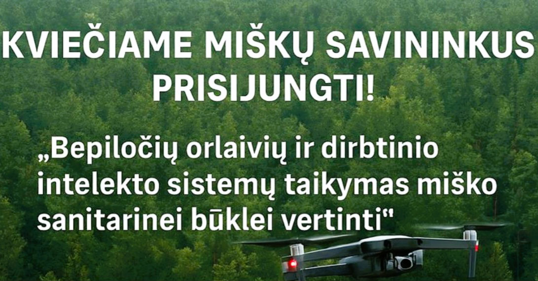 Kviečiame miškų savininkus prisijungti prie projekto