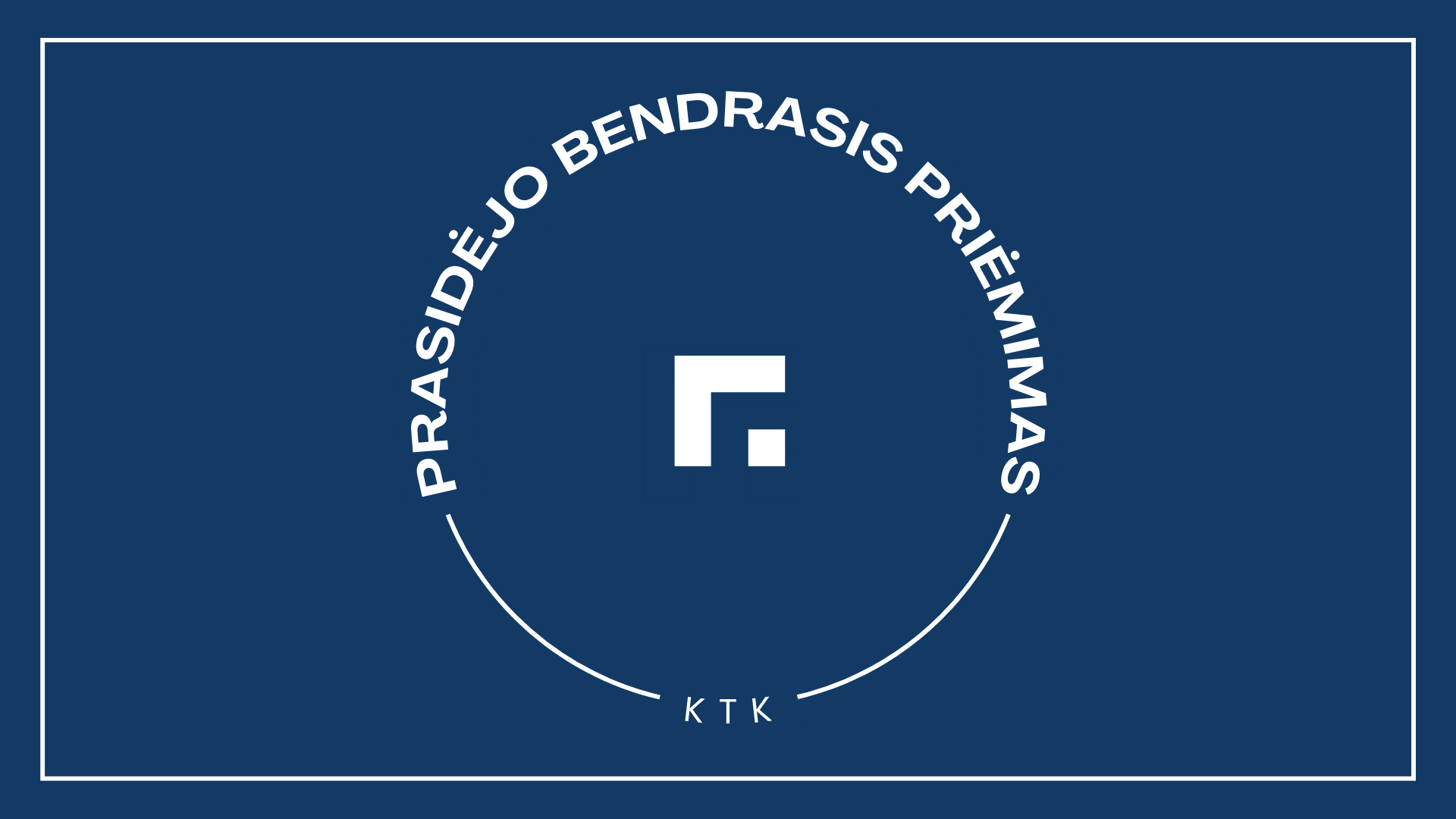 Prasidėjo bendrasis priėmimas