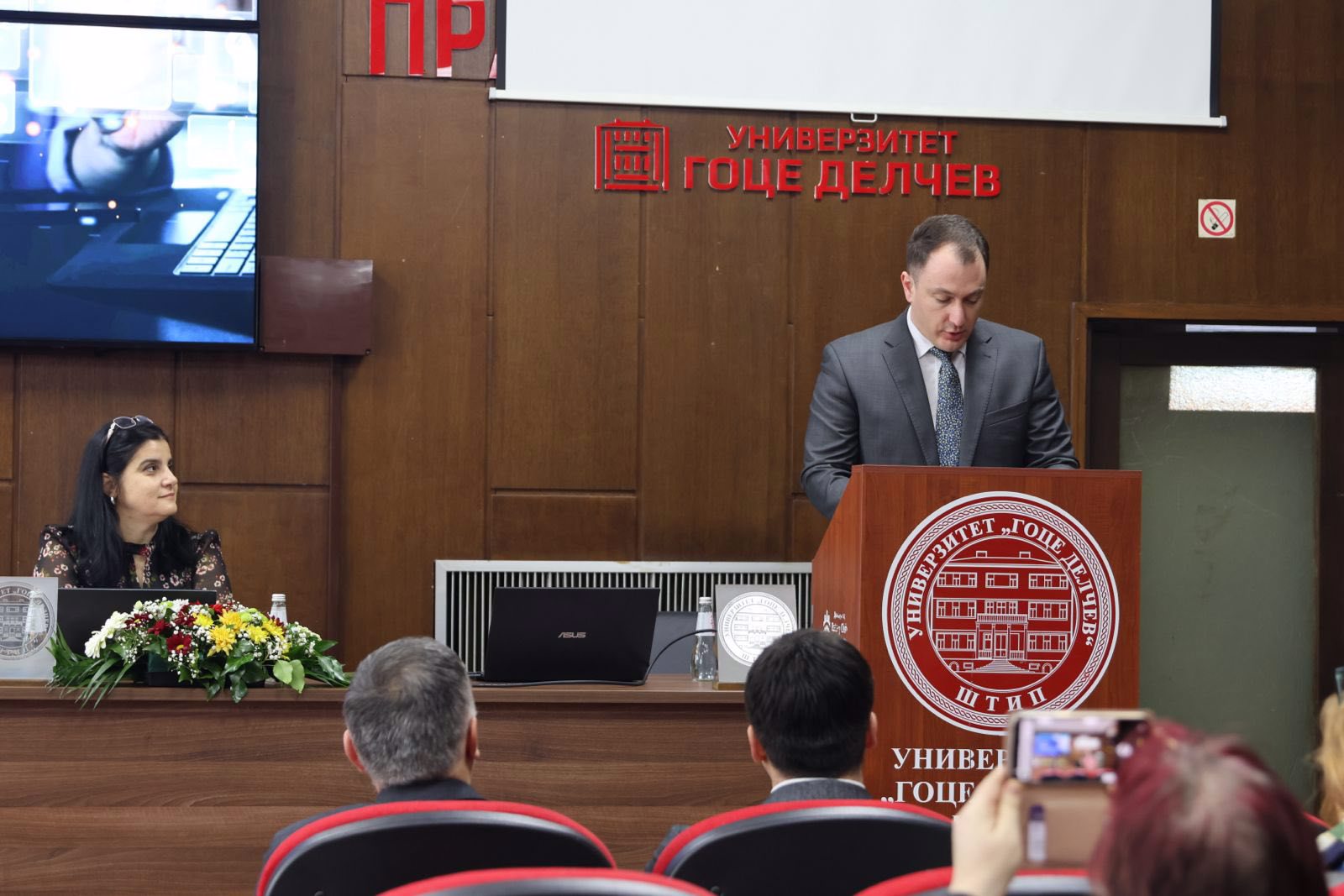 ACE²-EU: LIK atstovai dalyvavo tarptautiniame DI ir išmanaus valdymo seminare Šiaurės Makedonijoje