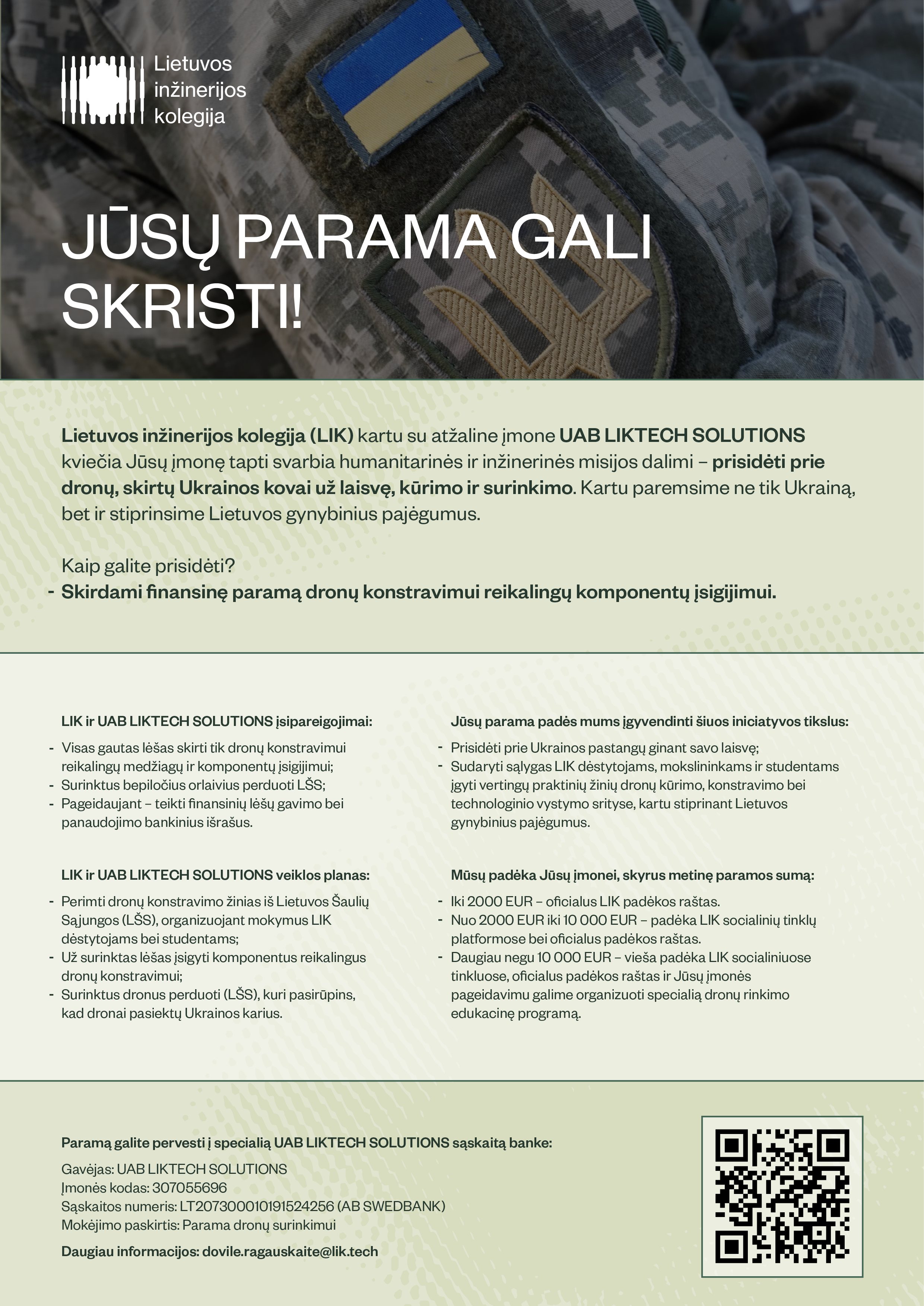 LIK įsibėgėja Dronų surinkimo ir technologijų vystymo kompetencijų centro kūrimo projektas
