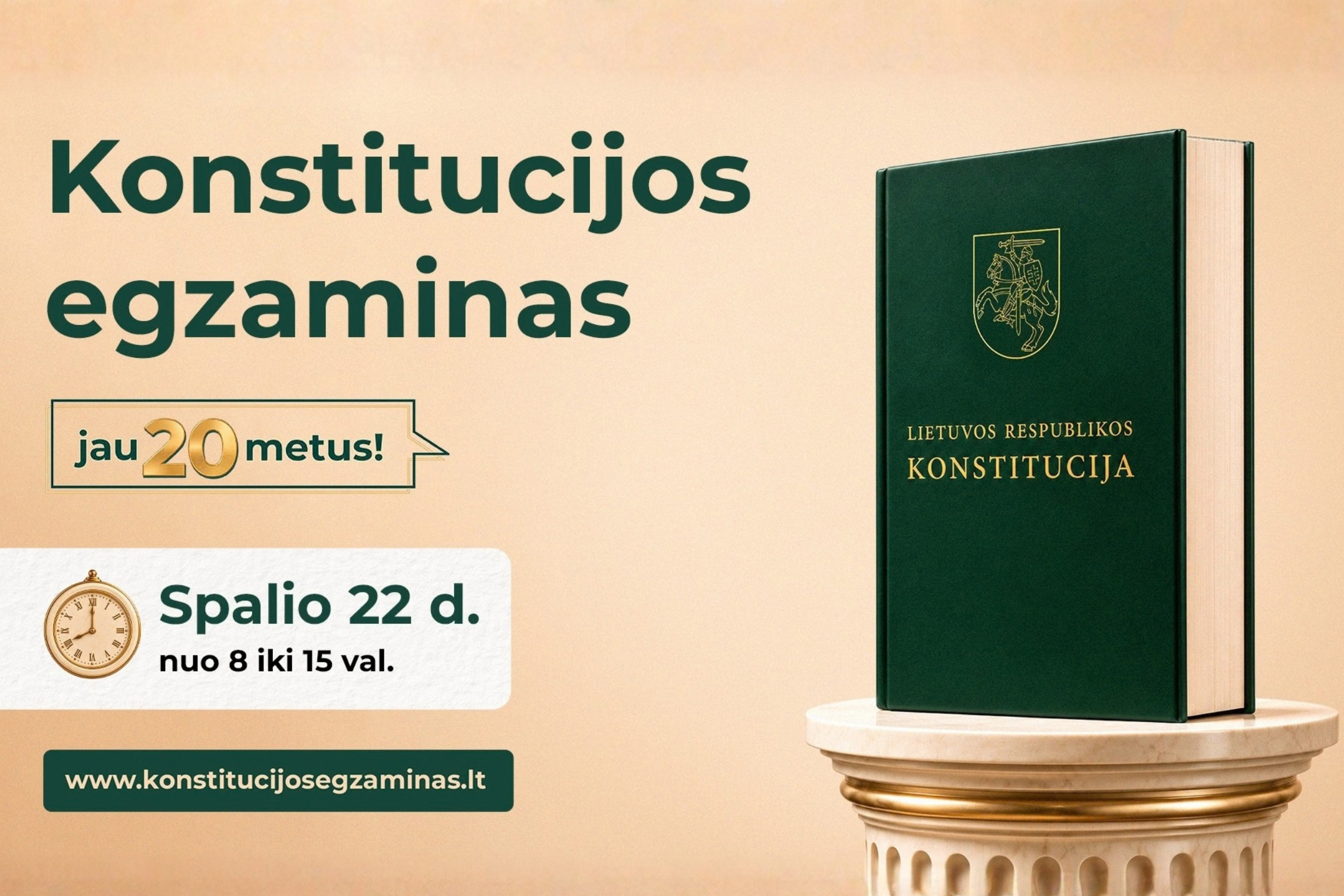 Kviečiame dalyvauti Konstitucijos egzamine!